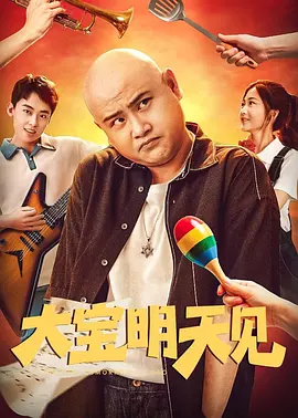99精品国产高清一区二区麻豆