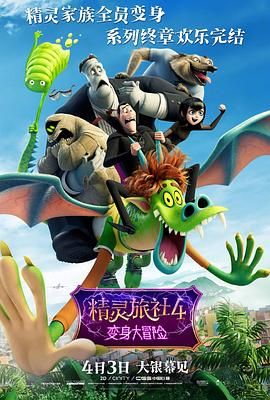 激情综合网五月激情